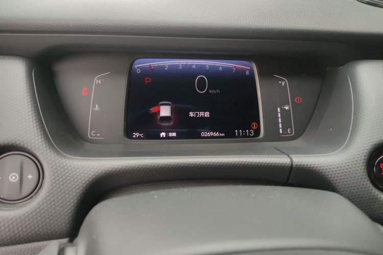Used Honda Fit 2021 1.5L CVT Trend Edition Odometer Close Up