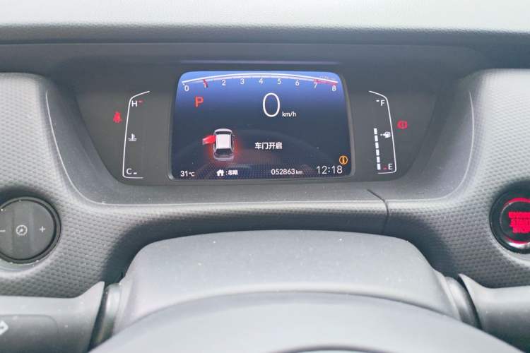 Used Honda Fit 2021 1.5L CVT Trend Edition Odometer Close Up