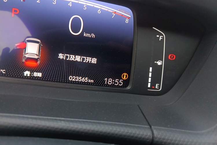 Used Honda Fit 2021 1.5L CVT Trend Edition Odometer Close Up