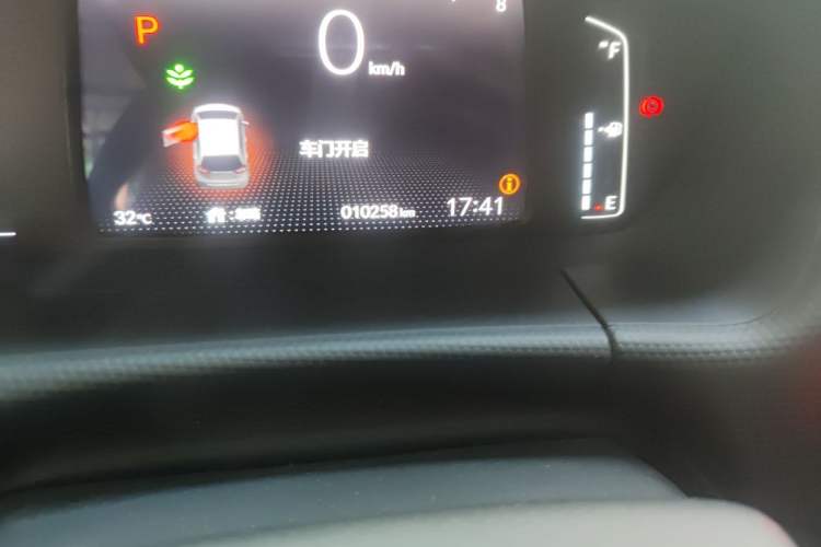Used Honda Fit 2021 1.5L CVT Trend Edition Odometer Close Up