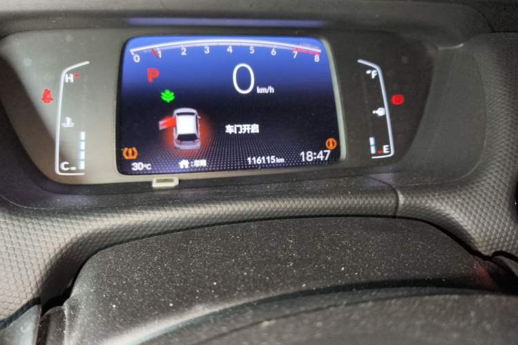 Used Honda Fit 2021 1.5L CVT Trendy Edition Odometer Close Up