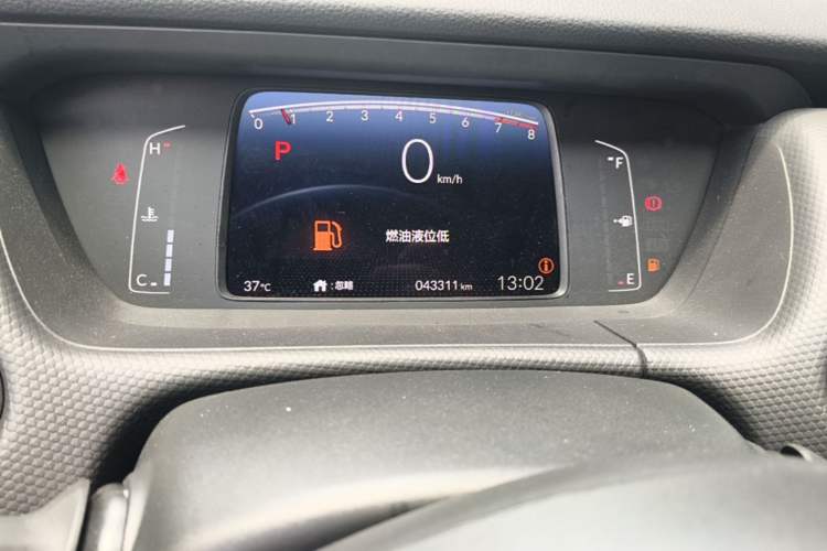 Used Honda Fit 2021 1.5L CVT Trend Edition Odometer Close Up