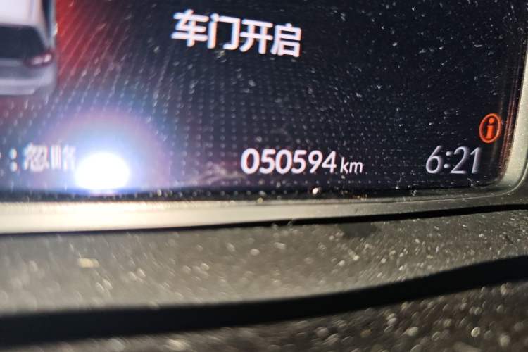 Used Honda Fit 2021 1.5L CVT Trendy Sports Edition Odometer Close Up