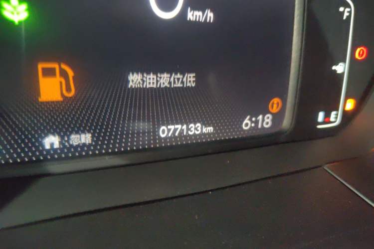 Used Honda Fit 2021 1.5L CVT Trend Edition Odometer Close Up