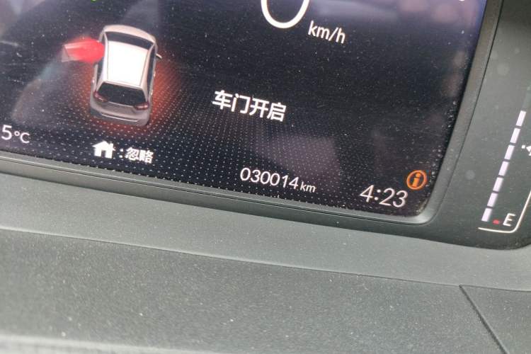 Used Honda Fit 2021 1.5L CVT Trend Edition Odometer Close Up