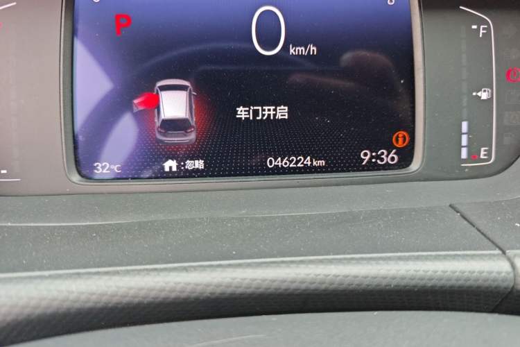 Used Honda Fit 2021 1.5L CVT Trend Edition Odometer Close Up