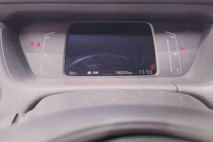 Used Honda Fit 2021 1.5L CVT Trend Edition Odometer Close Up