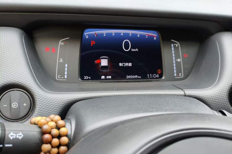 Used Honda Fit 2021 1.5L CVT Trend Edition Odometer Close Up