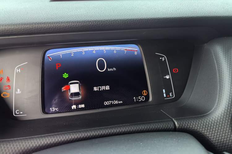 Used Honda Fit 2021 1.5L CVT Trend Edition Odometer Close Up