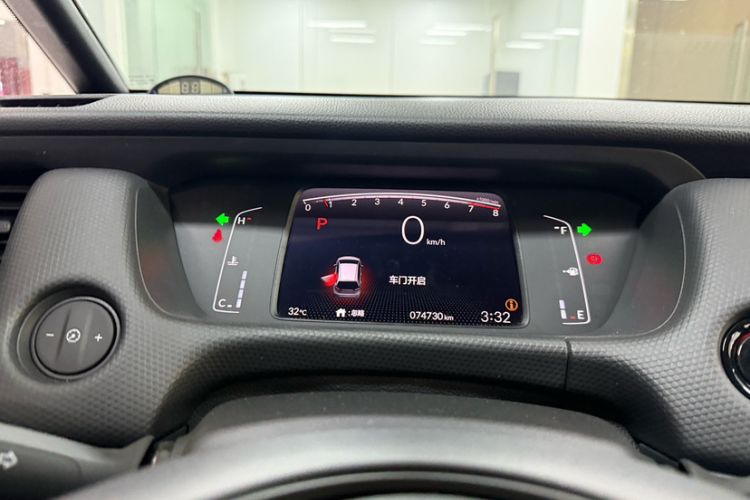 Used Honda Fit 2021 1.5L CVT Trend Edition Odometer Close Up