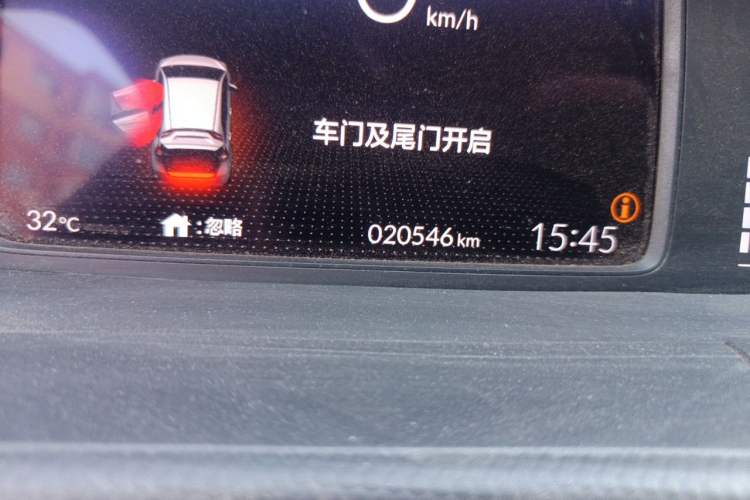 Used Honda Fit 2021 1.5L CVT Trend Edition Odometer Close Up
