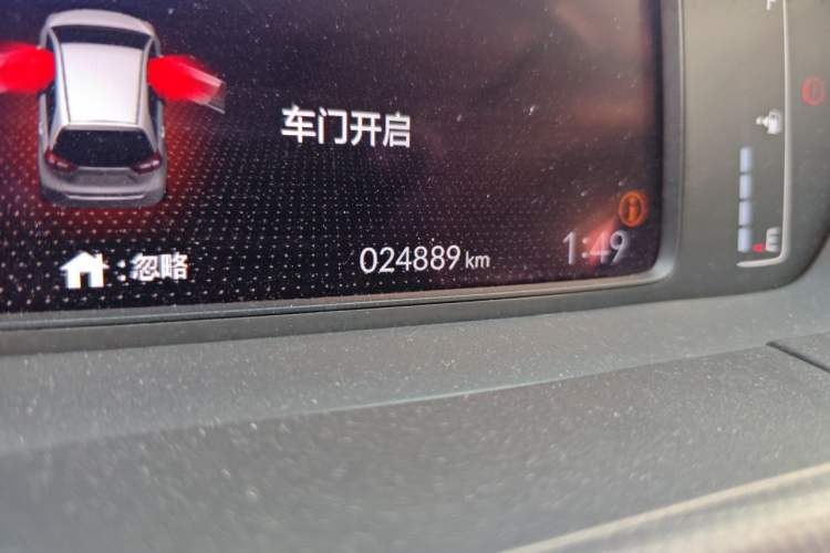 Used Honda Fit 2021 1.5L CVT Trend Edition Odometer Close Up