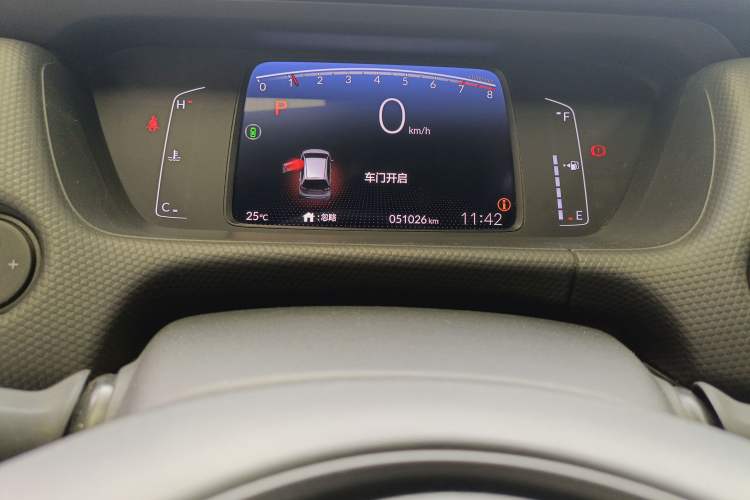 Used Honda Fit 2021 1.5L CVT Trendy Run Pro Edition Odometer Close Up