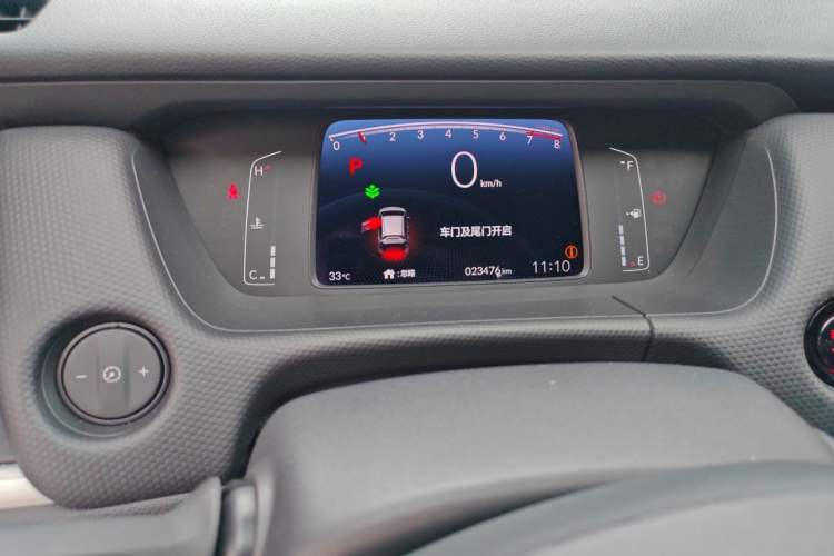 Used Honda Fit 2021 1.5L CVT Trend Edition Odometer Close Up