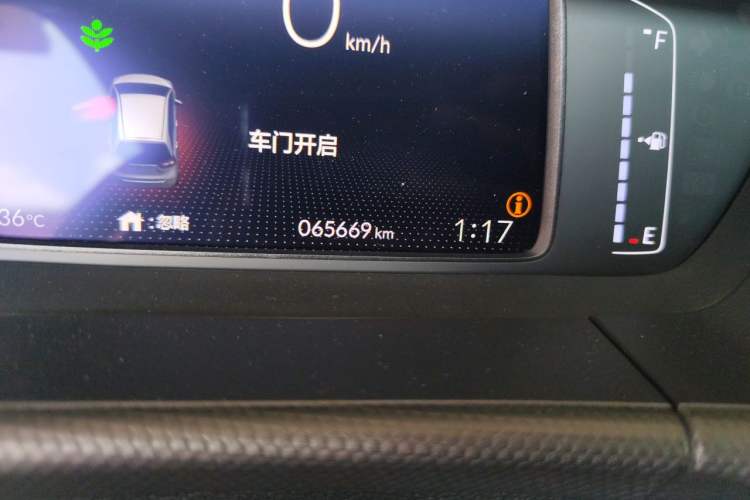 Used Honda Fit 2021 1.5L CVT Trendy Edition Odometer Close Up