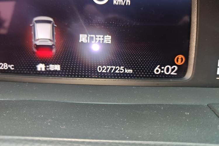 Used Honda Fit 2021 1.5L CVT Trend Edition Odometer Close Up