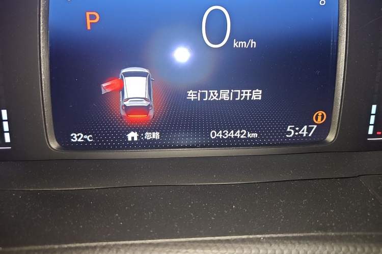 Used Honda Fit 2021 1.5L CVT Trend Edition Odometer Close Up