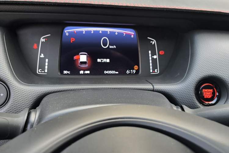 Used Honda Fit 2021 1.5L CVT Trendy Sports Edition Odometer Close Up