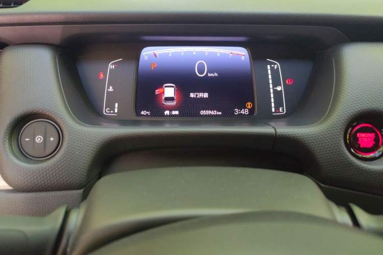 Used Honda Fit 2021 1.5L CVT Trendy Edition Odometer Close Up