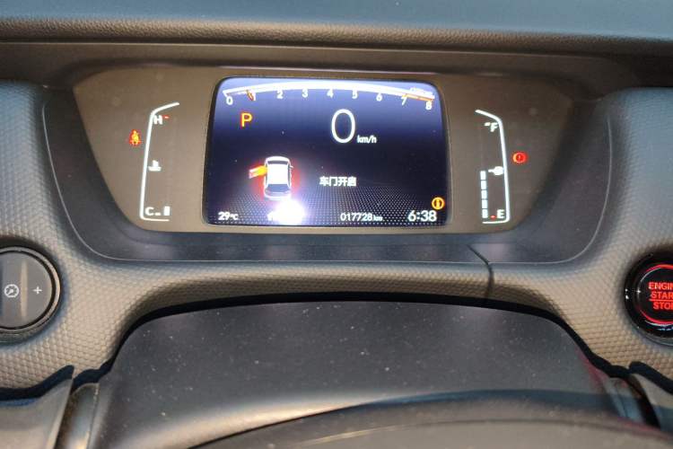 Used Honda Fit 2021 1.5L CVT Trend Edition Odometer Close Up
