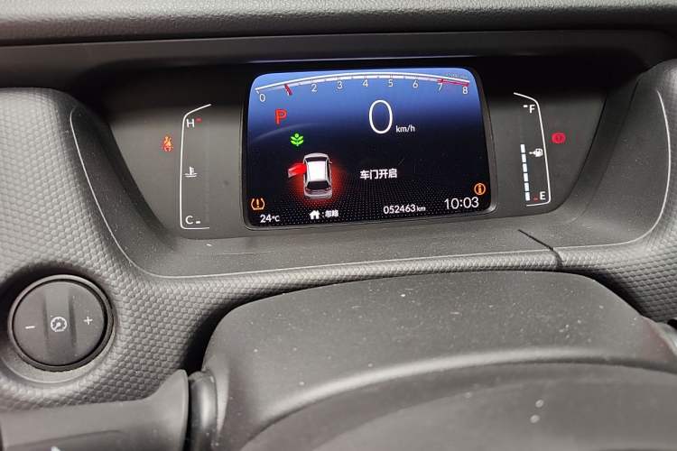 Used Honda Fit 2021 1.5L CVT Trendy Edition Odometer Close Up