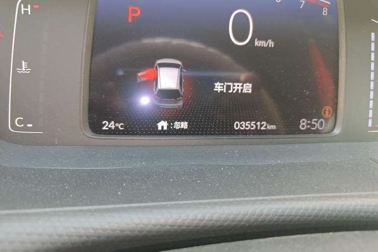Used Honda Fit 2021 1.5L CVT Trendy Edition Odometer Close Up