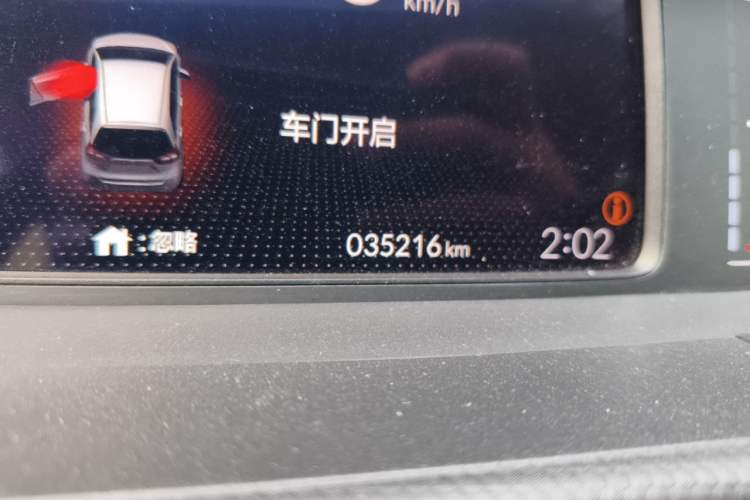 Used Honda Fit 2021 1.5L CVT Trend Edition Odometer Close Up