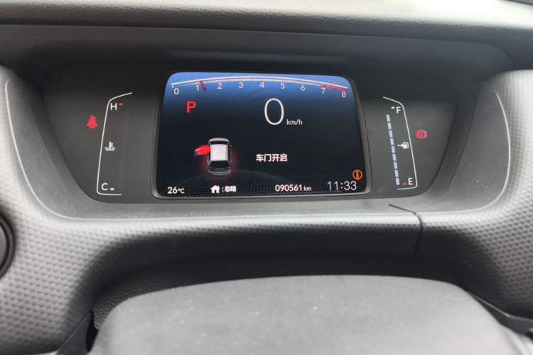 Used Honda Fit 2021 1.5L CVT Trend Edition Odometer Close Up