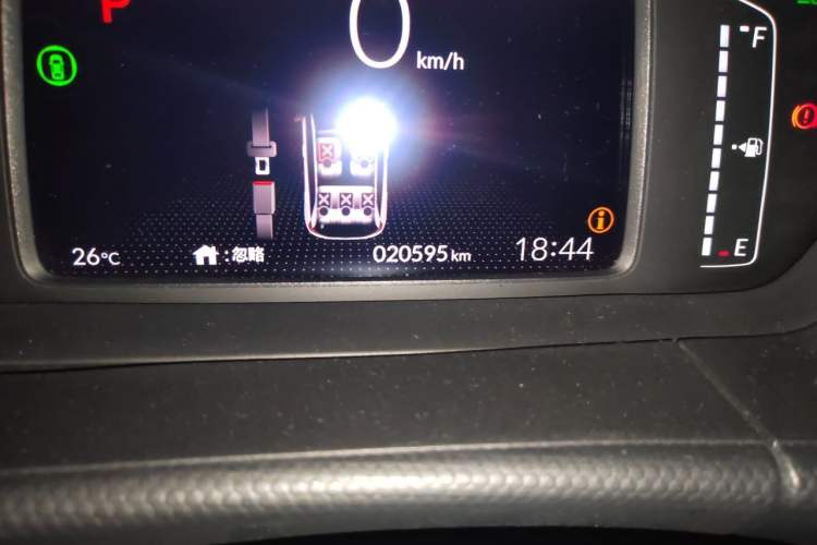 Used Honda Fit 2021 1.5L CVT Chao Yue Max Edition Odometer Close Up