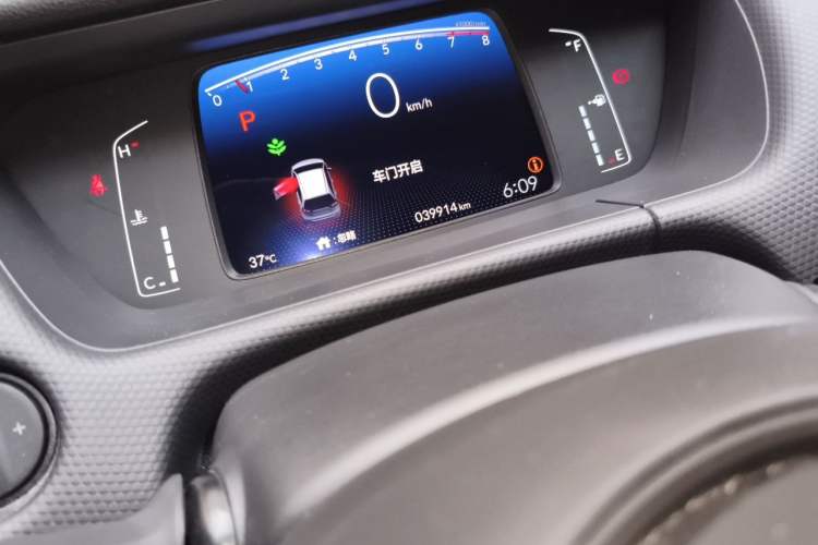 Used Honda Fit 2021 1.5L CVT Trendy Edition Odometer Close Up