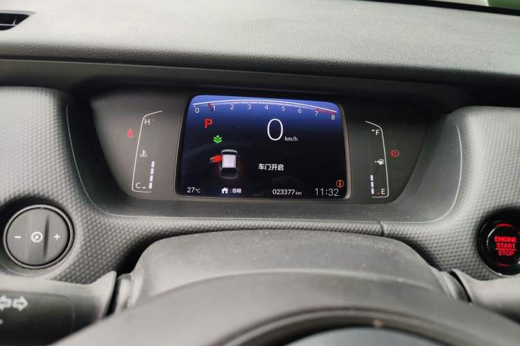 Used Honda Fit 2021 1.5L CVT Trend Edition Odometer Close Up