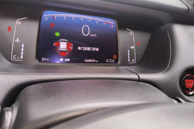 Used Honda Fit 2021 1.5L CVT Trend Edition Odometer Close Up