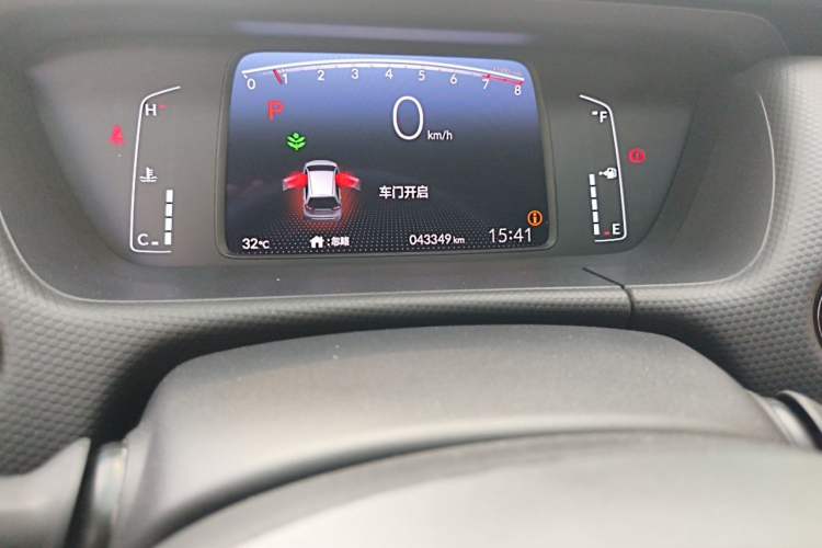 Used Honda Fit 2021 1.5L CVT Trend Edition Odometer Close Up