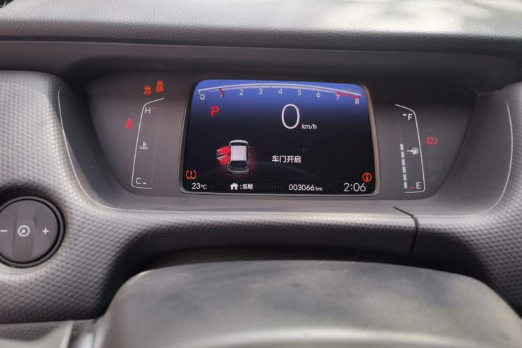 Used Honda Fit 2021 1.5L CVT Trendy Sports Edition Odometer Close Up