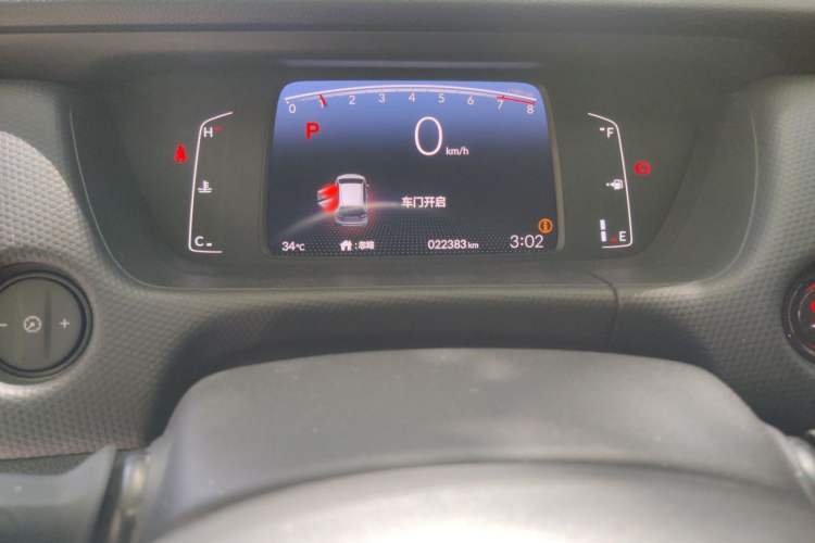 Used Honda Fit 2021 1.5L CVT Trend Edition Odometer Close Up