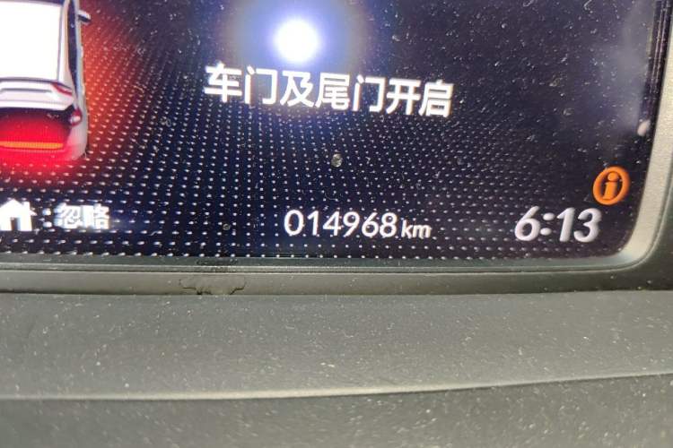 Used Honda Fit 2021 1.5L CVT Trend Edition Odometer Close Up