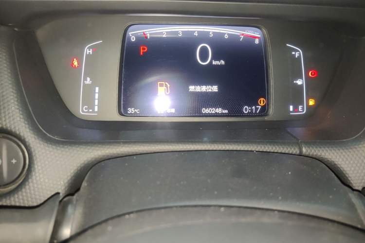 Used Honda Fit 2021 1.5L CVT Trendy Sports Edition Odometer Close Up