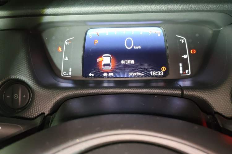 Used Honda Fit 2021 1.5L CVT Trend Edition Odometer Close Up
