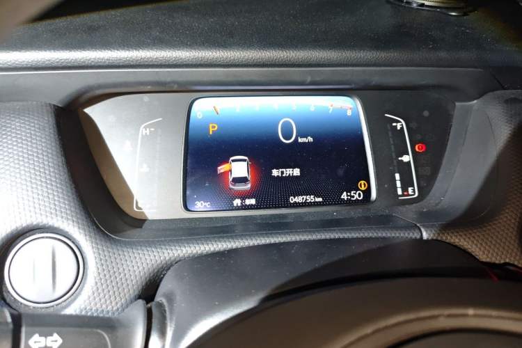 Used Honda Fit 2021 1.5L CVT Trend Edition Odometer Close Up