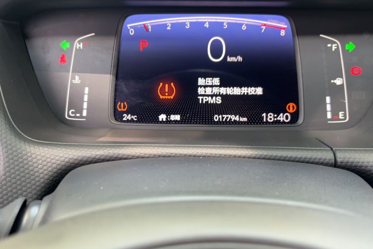 Used Honda Fit 2021 1.5L CVT Trend Edition Odometer Close Up