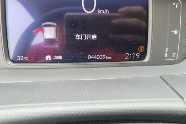 Used Honda Fit 2021 1.5L CVT Trend Edition Odometer Close Up