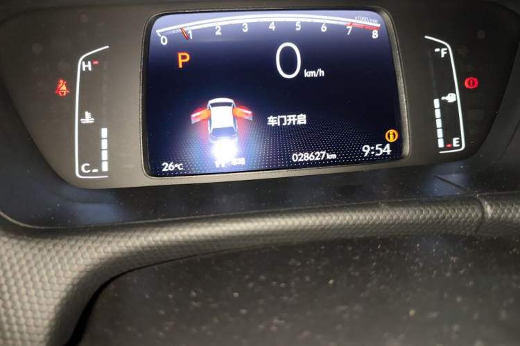 Used Honda Fit 2021 1.5L CVT Trend Edition Odometer Close Up