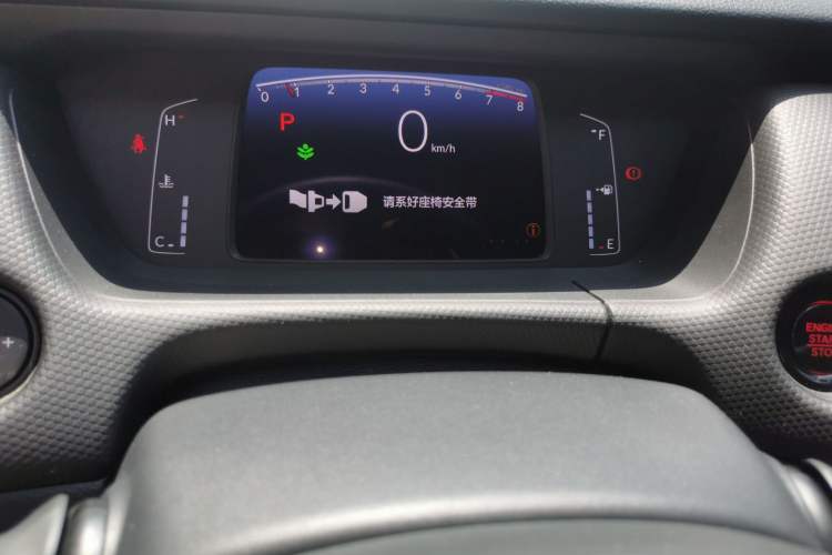 Used Honda Fit 2021 1.5L CVT Trend Edition Odometer Close Up