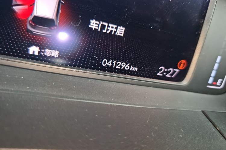 Used Honda Fit 2021 1.5L CVT Trend Edition Odometer Close Up