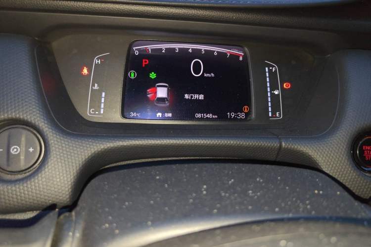 Used Honda Fit 2021 1.5L CVT Trendy Sports Edition Odometer Close Up
