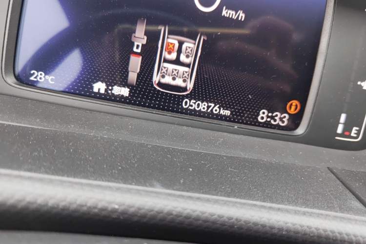 Used Honda Fit 2021 1.5L CVT Trendy Sports Edition Odometer Close Up