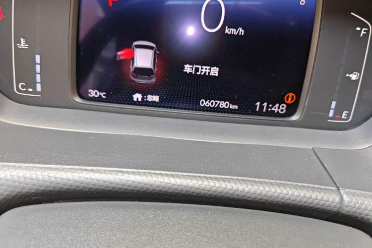 Used Honda Fit 2021 1.5L CVT Trend Edition Odometer Close Up