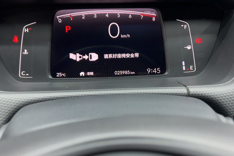 Used Honda Fit 2021 1.5L CVT Trend Edition Odometer Close Up