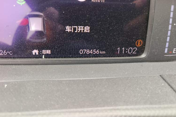 Used Honda Fit 2021 1.5L CVT Trend Edition Odometer Close Up