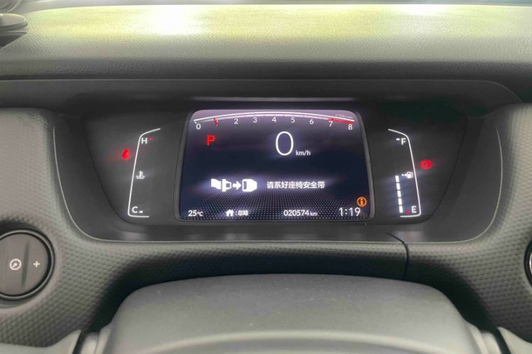 Used Honda Fit 2021 1.5L CVT Trend Edition Odometer Close Up